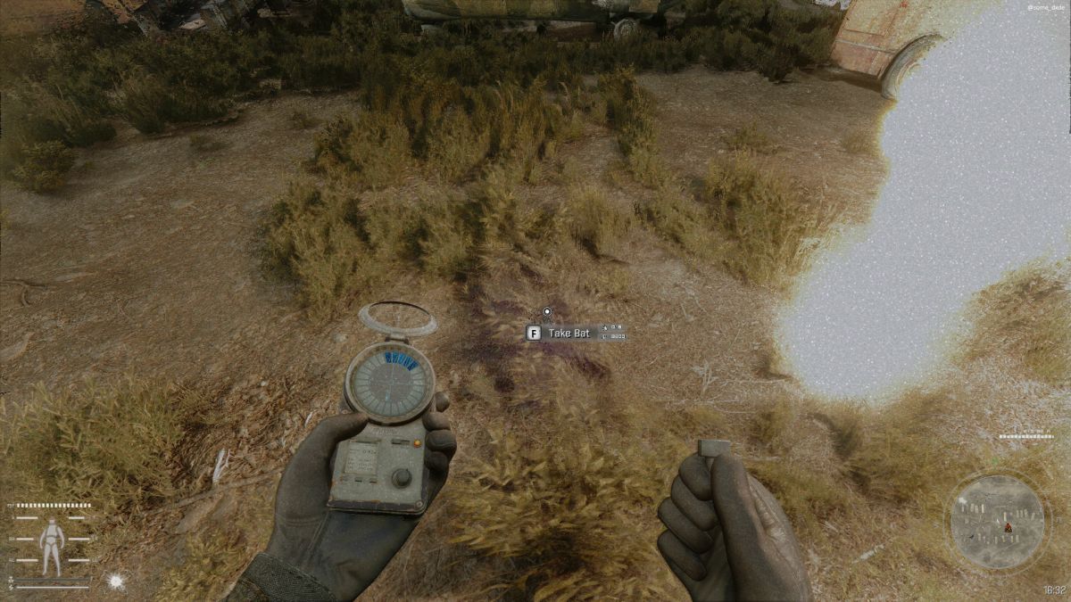 S.T.A.L.K.E.R. G.A.M.M.A. Screenshot 1