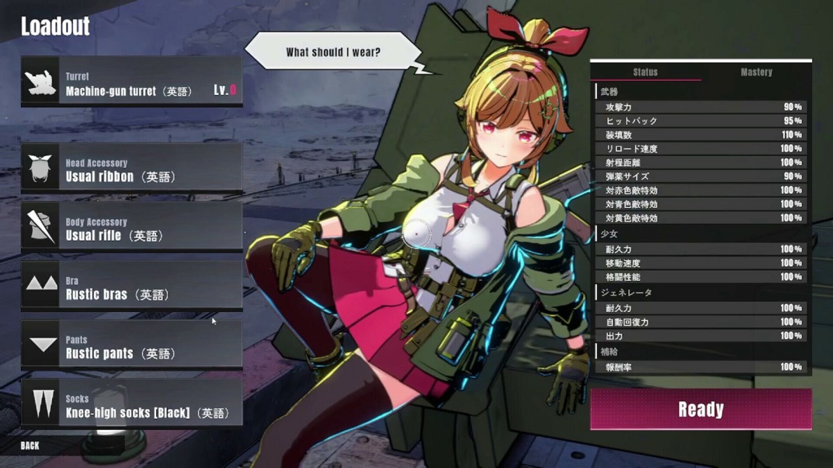 TurretGirls Screenshot 3