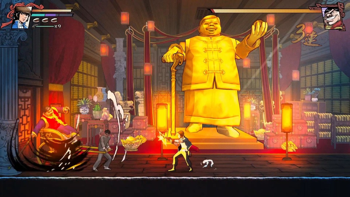 The Legend of Tianding Screenshot 1