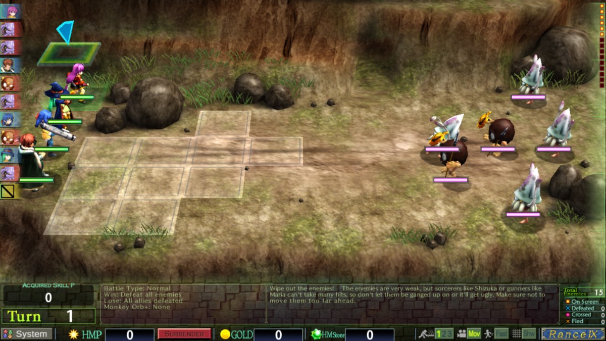 Rance IX - The Helmanian Revolution Screenshot 3