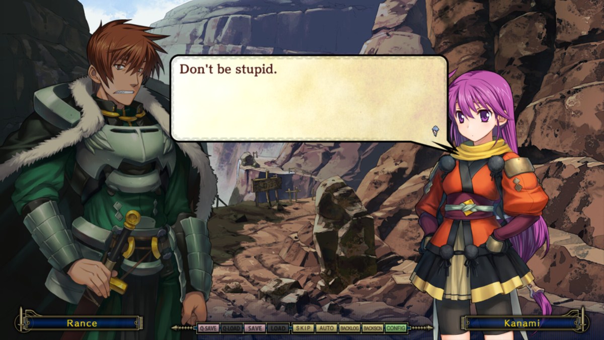 Rance IX - The Helmanian Revolution Screenshot 1